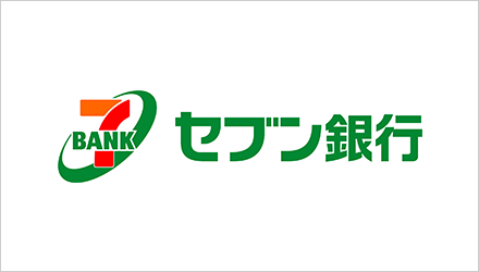 株式会社セブン銀行