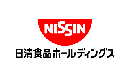 日清食品ホールディングス株式会社