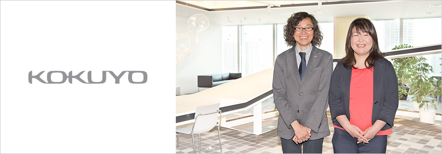 KOKUYO Co., Ltd. Main image