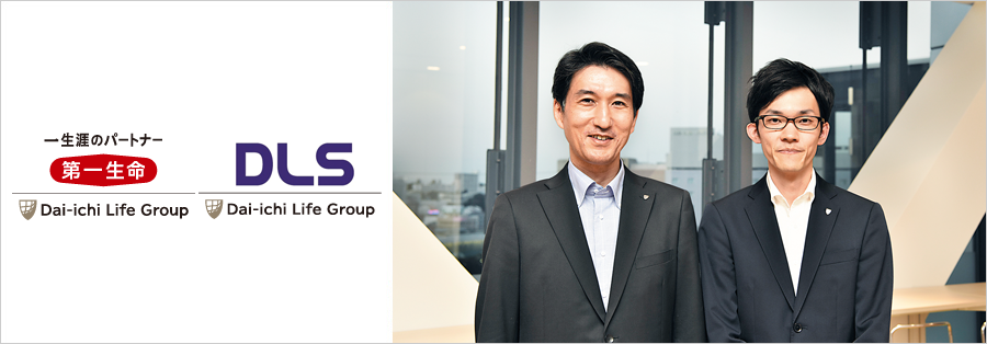 Dai-ichi Life Insurance Company Main Image