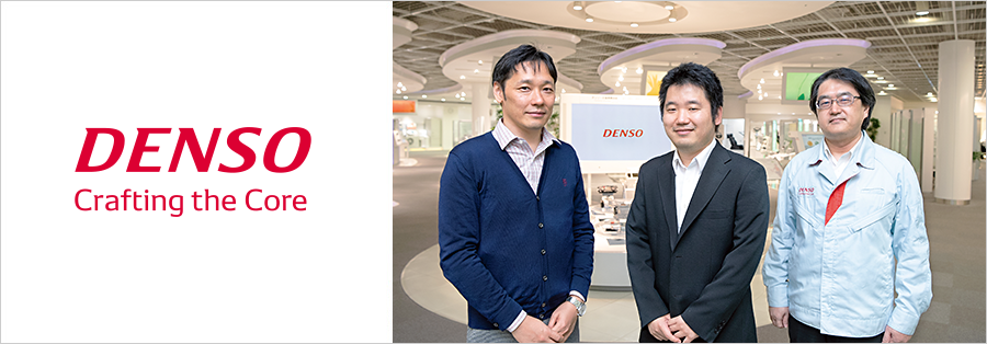 DENSO CORPORATION main image