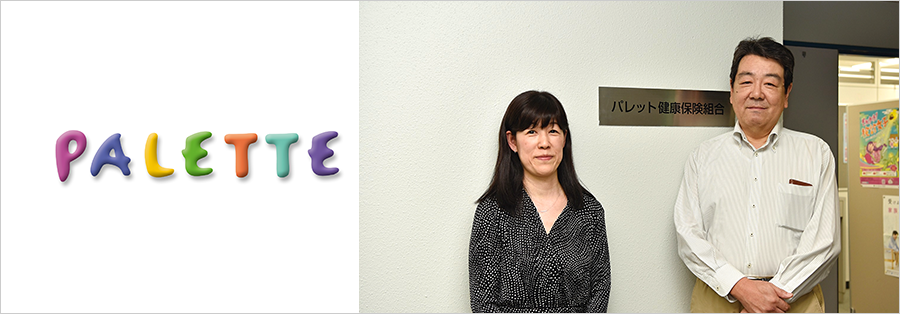 Palette Health Insurance Society Main Image