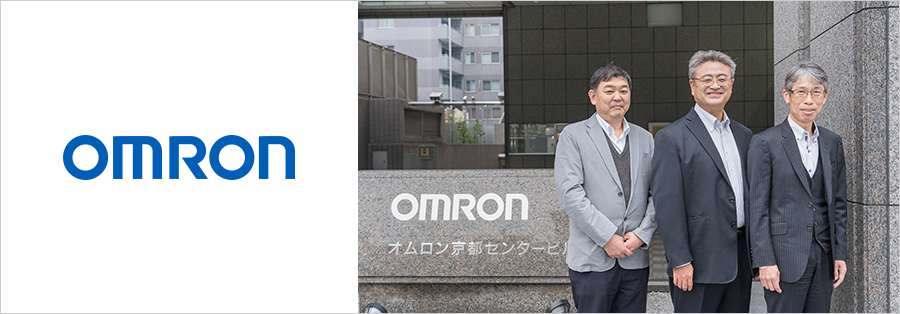 OMRON Corporation Main Image