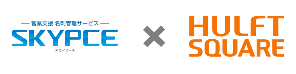 SKYPCE連携アプリケーション