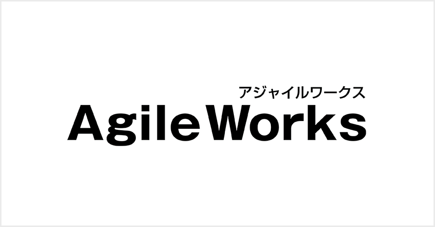 AgileWorks
