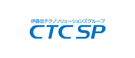 CTCエスピー株式会社