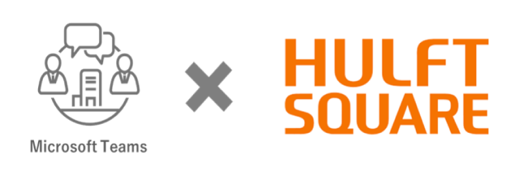 SMSコネクト連携アプリケーションMicrosoft Teams連携アプリケーション