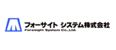 Foresight Systems Co., Ltd.