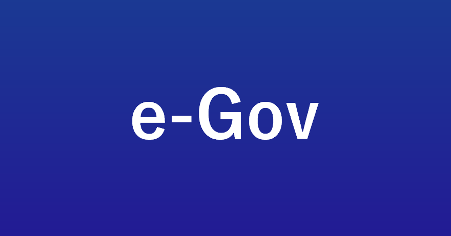 e-Gov