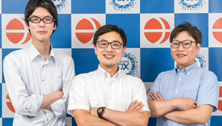 ノーコードを活用した自治体DX推進の成功事例