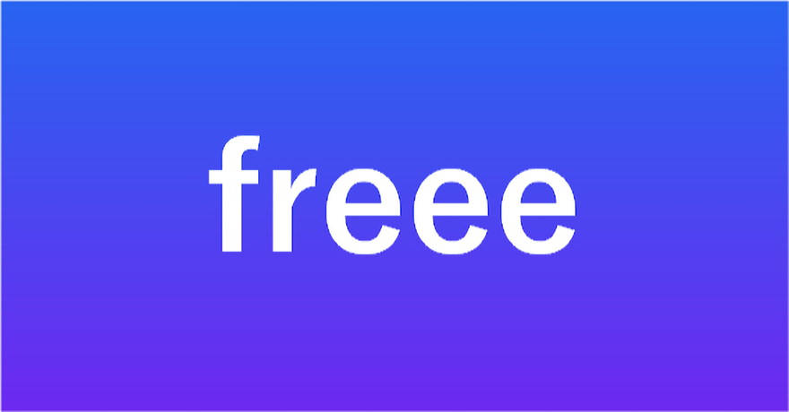 freee