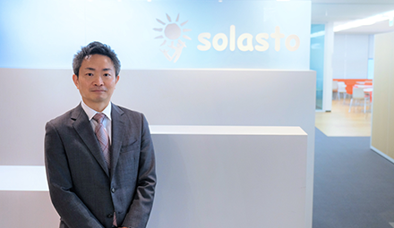 Case study: Solasto Co., Ltd.