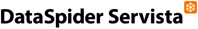 DataSpider Servista