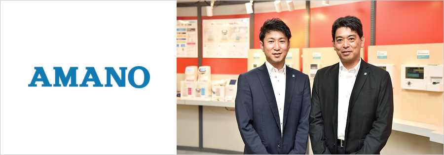 クラウド移行の課題となっていたデータ転送に安全・安心なHULFT-WebConnectを採用メイン画像