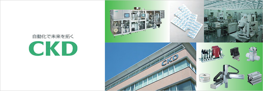 海外拠点との情報連携基盤にHULFTとHULFT-HUBを採用 グローバル受発注業務のスピードアップと効率化を実現メイン画像