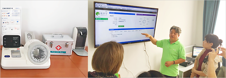 中国の養老介護施設のサービスを支える多様なシステム連携をDataSpider Servista※で実現<br>介護・福祉系データ連携基盤の標準モデルを目指すメイン画像