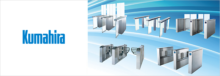 国際会議の成功に物理セキュリティで貢献<br>入退場を制御するセキュリティゲートとつながる上位システムとのセキュアなデータ連携をHULFTで実現メイン画像