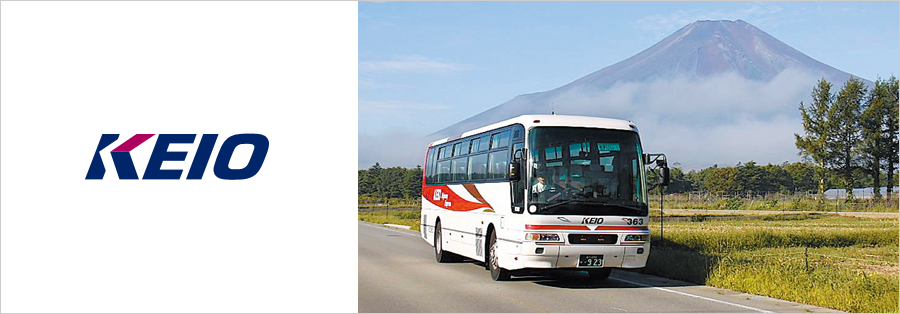 バスの安全運行を支える基幹系システムとフロントの業務アプリケーションをDataSpider Servistaで連携メイン画像