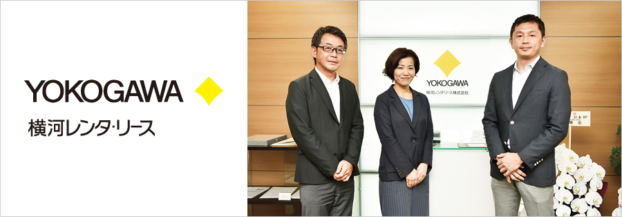 ハイブリッドクラウド・マルチクラウド環境に必要不可欠なデータ連携基盤を構築メイン画像