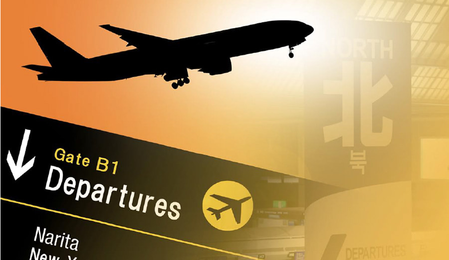 高い安定性と利便性の高い容易な運用性を評価し、成田国際空港の管理業務システムにHULFTを導入メイン画像