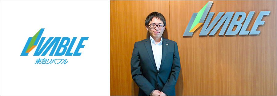 変化に耐えられないレガシーをそのまま改修するのはあり得ない。限られた時間で実現！エコシステム化の秘訣メイン画像