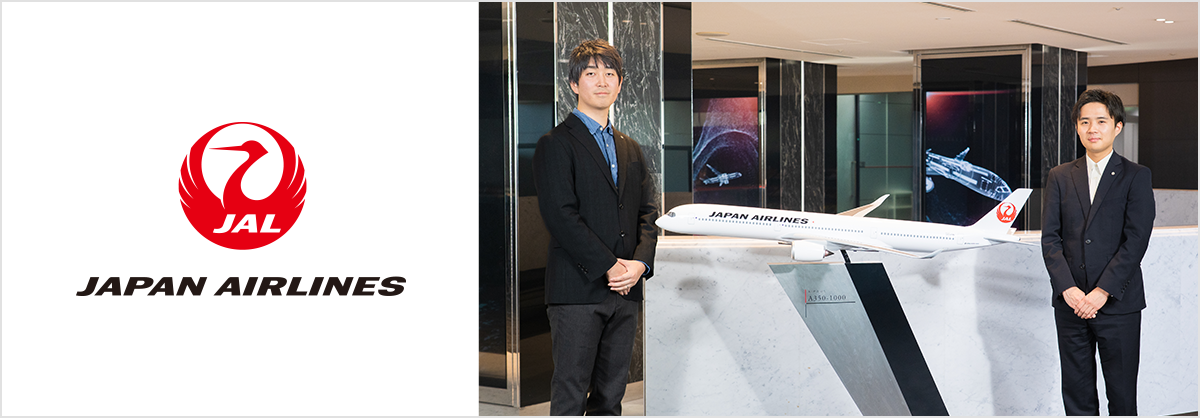 ファストシステム開発を推進しデータ連携基盤にかかわる開発コスト50％削減、構築期間50％短縮を実現。「HULFT Square」で未経験者でもデータ連携のセルフ開発が行える環境を確立メイン画像