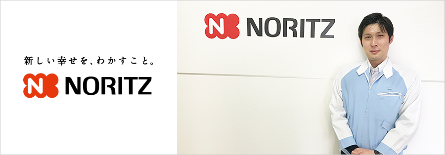 散在するデータをDataSpiderで集約し、CDPを実現<br>顧客一人ひとりに寄り添ったサービス提供を目指すメイン画像