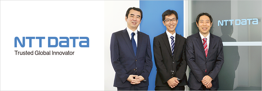 地銀の競争力強化に貢献するデータ活用基盤を低コストで実現メイン画像