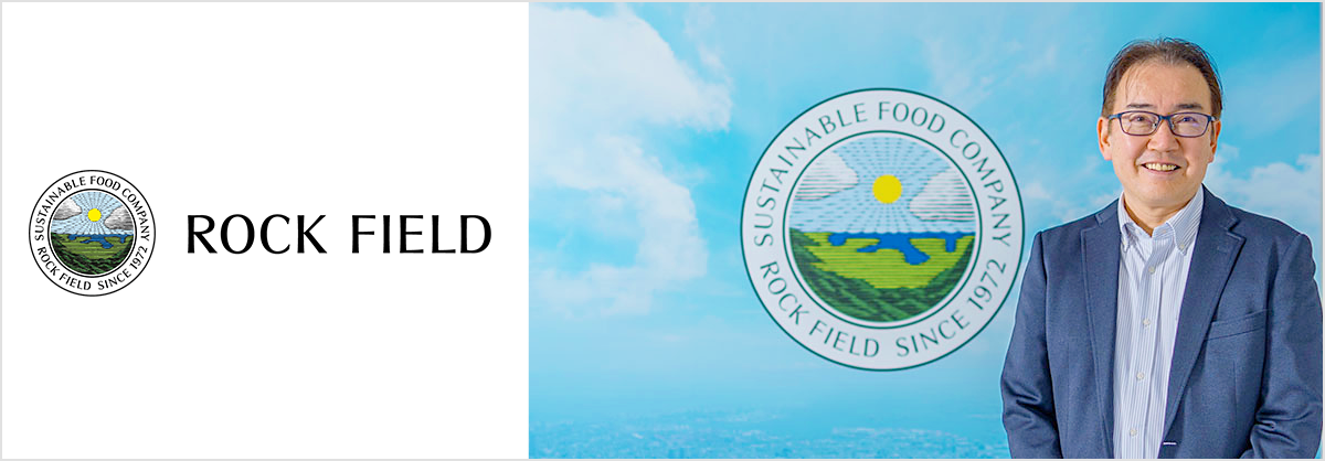 基幹システム間のデータ連携はHULFT×DataMagic一択。環境が変わっても継続利用したい、安定性と使い勝手の良さメイン画像