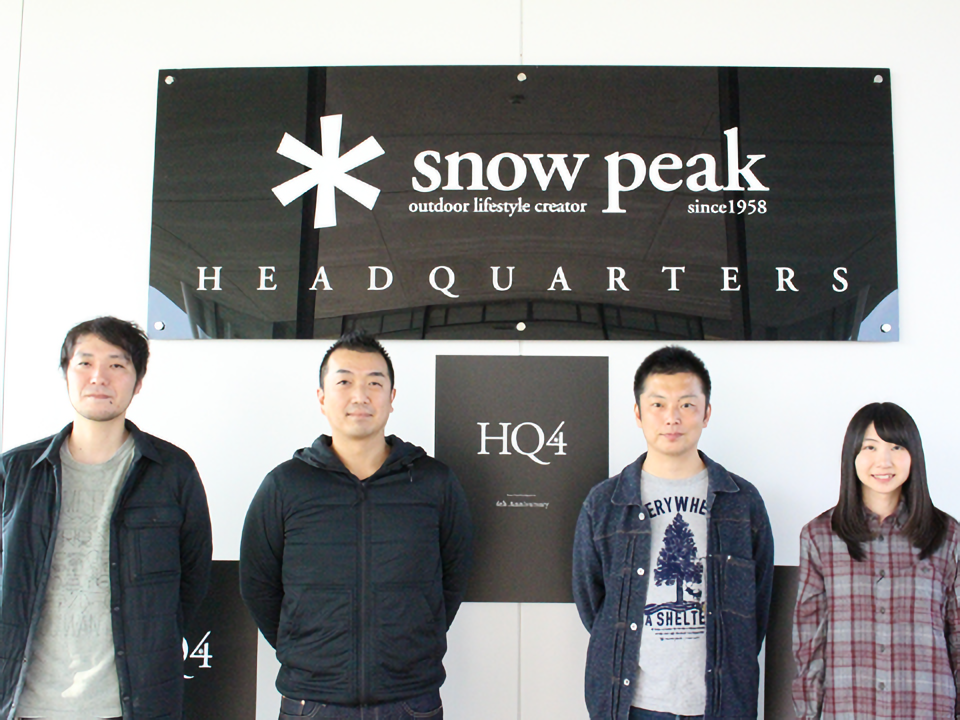 BIをはじめ様々なシステムをAWS上で連携、データに基づくスピーディなアクションがスノーピークの成長を支えるメイン画像