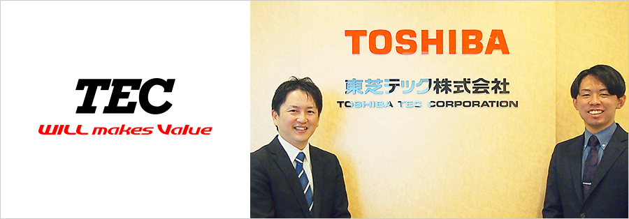 流通・小売業界でも高まるセキュリティニーズに、「HULFT」でデータ転送というワンランク上の提案を。メイン画像