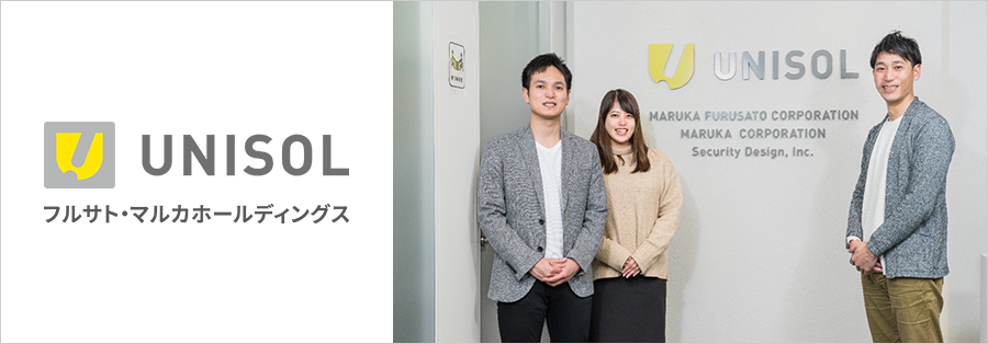 iPaaSによるノーコード開発で開発工数を最大80％削減。EDIを含めた拡張性の高いデータ連携基盤を整備メイン画像