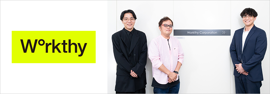 モダンなアーキテクチャで約870万のNISA口座情報を安全に連携。フルマネージドサービスのように活用できる「HULFT10 for Container Services」メイン画像