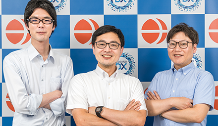 導入事例 | 長野県 DX推進課