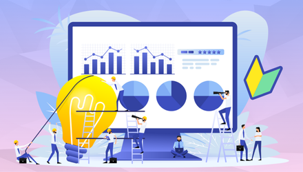 What is data analysis? A simple explanation for beginners, from the basics to how to use it