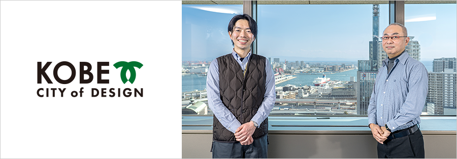 オンライン申請を自動審査する仕組みを下支え。データ連携の内製化を可能にする DataSpider Servistaメイン画像