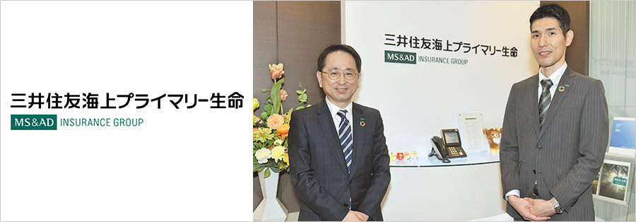 Mitsui Sumitomo Primary Life Insurance Company, Limitedメイン画像